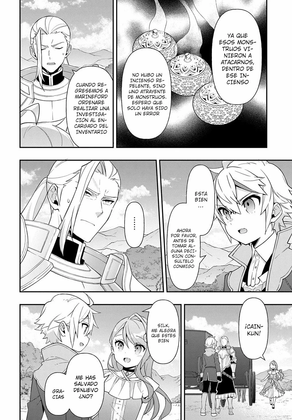 Tensei Kizoku no Isekai Boukenroku ~Jichou wo Shiranai Kamigami no Shito~ Capítulo 45 - Page 14