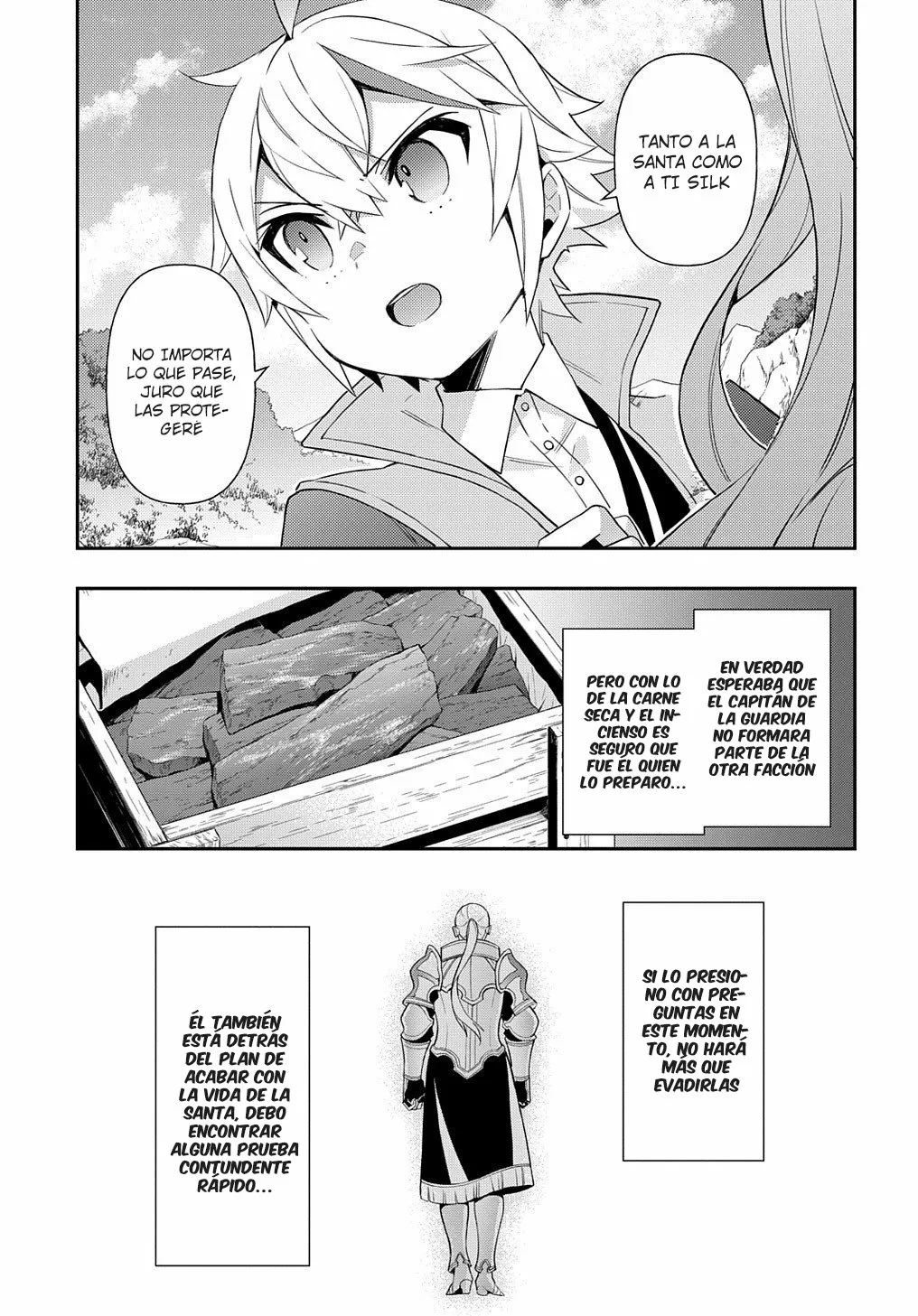 Tensei Kizoku no Isekai Boukenroku ~Jichou wo Shiranai Kamigami no Shito~ Capítulo 45 - Page 15