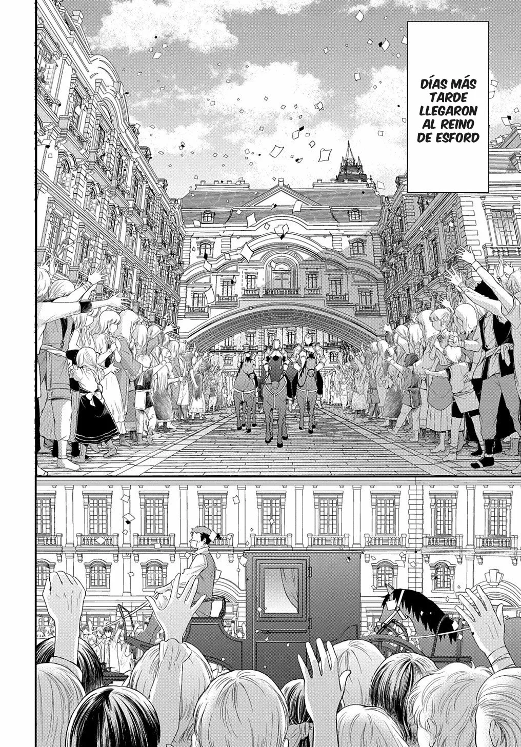 Tensei Kizoku no Isekai Boukenroku ~Jichou wo Shiranai Kamigami no Shito~ Capítulo 45 - Page 16