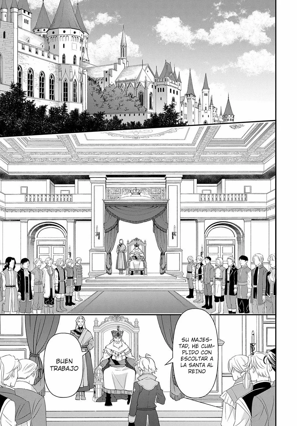 Tensei Kizoku no Isekai Boukenroku ~Jichou wo Shiranai Kamigami no Shito~ Capítulo 45 - Page 17