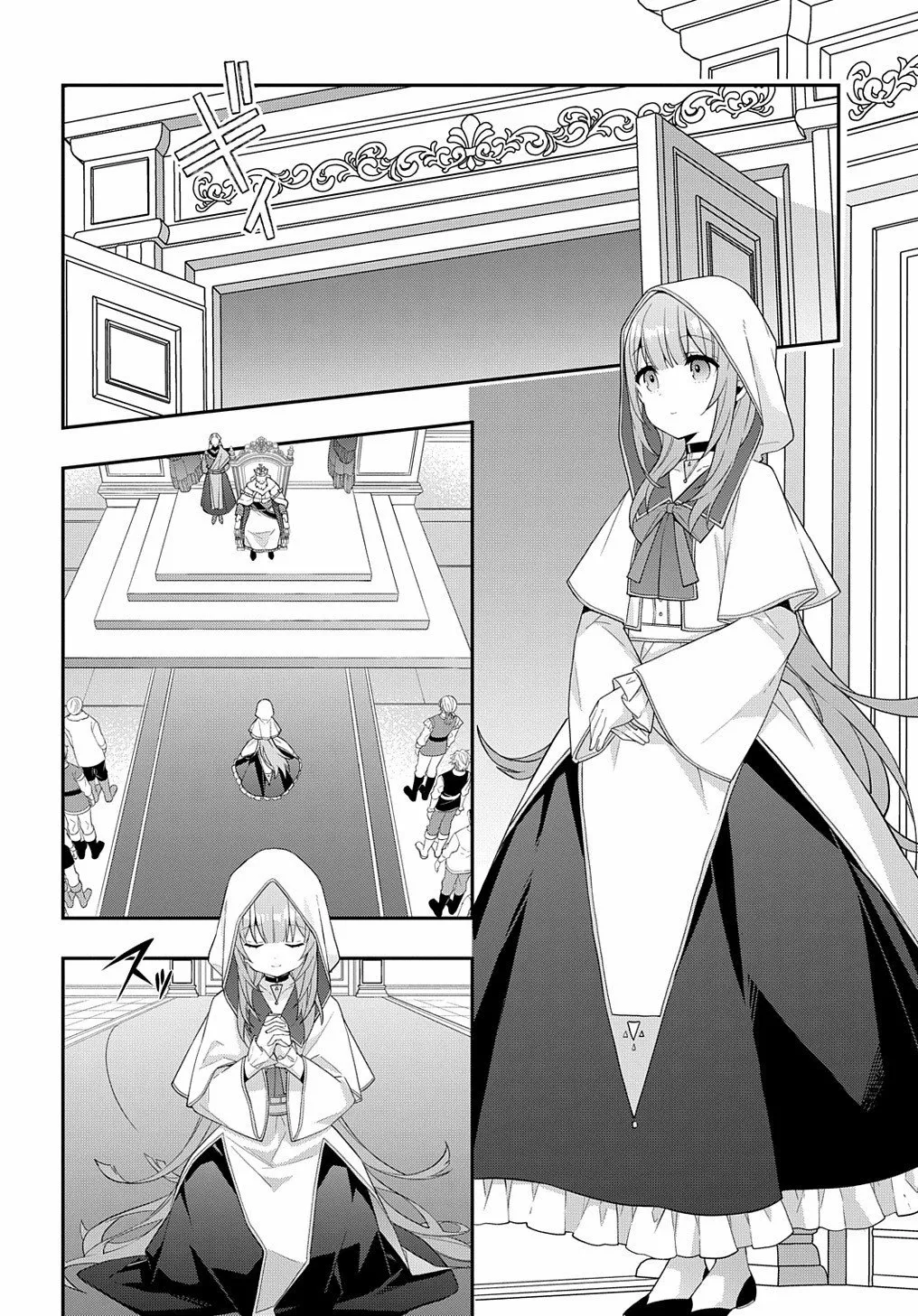 Tensei Kizoku no Isekai Boukenroku ~Jichou wo Shiranai Kamigami no Shito~ Capítulo 45 - Page 18