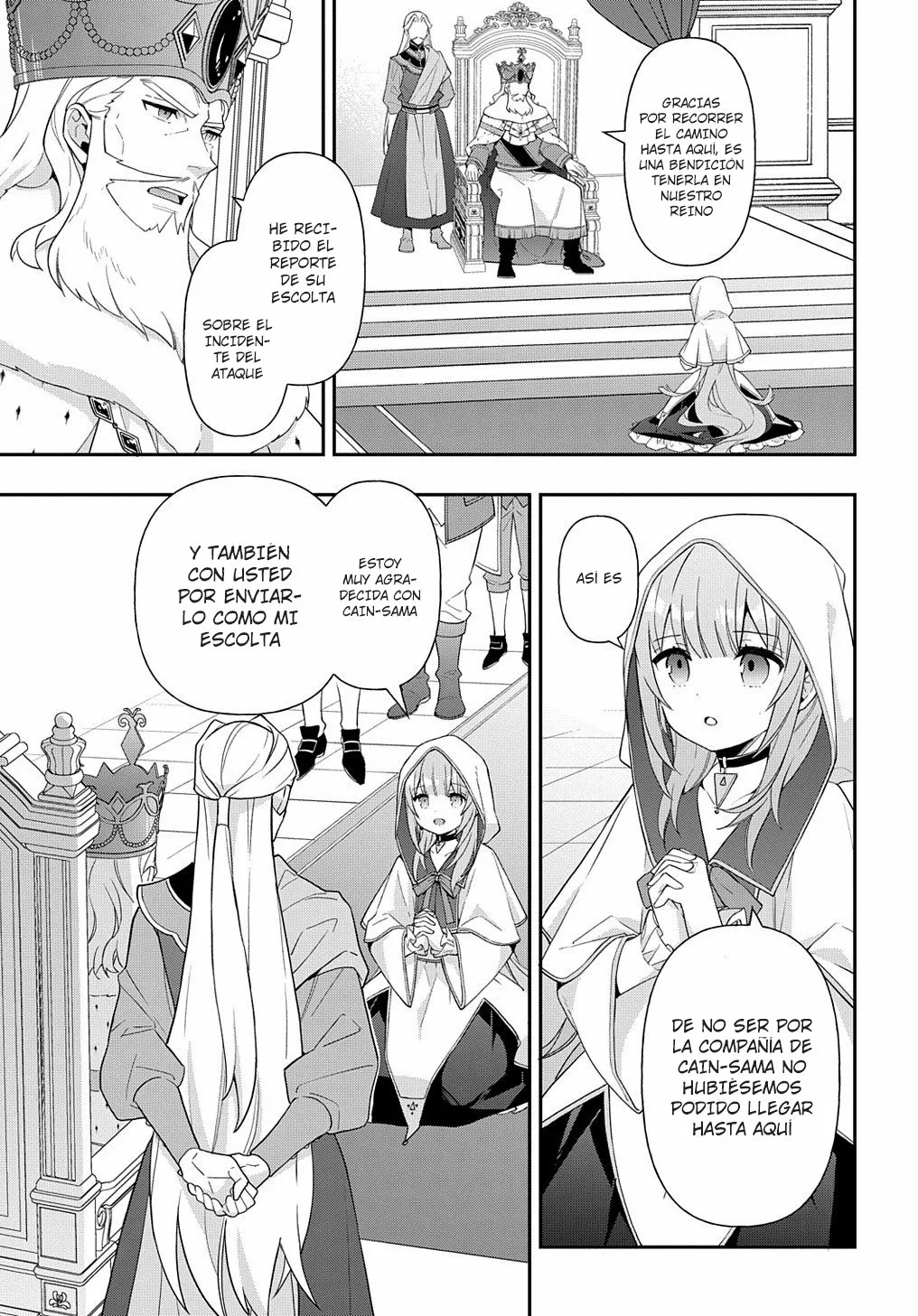 Tensei Kizoku no Isekai Boukenroku ~Jichou wo Shiranai Kamigami no Shito~ Capítulo 45 - Page 19
