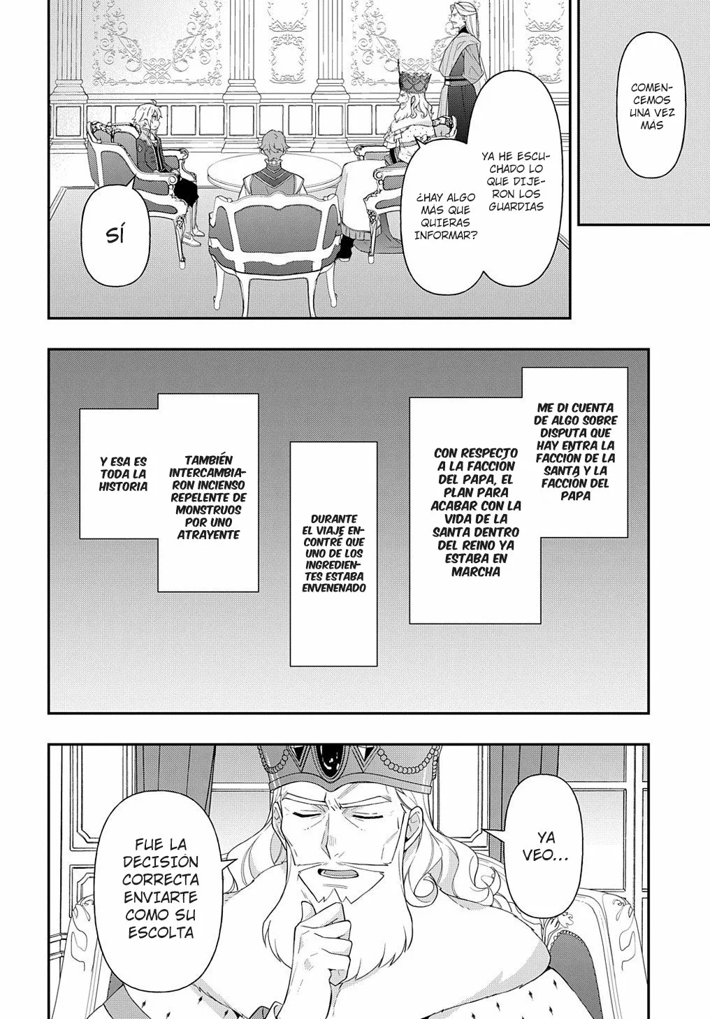 Tensei Kizoku no Isekai Boukenroku ~Jichou wo Shiranai Kamigami no Shito~ Capítulo 45 - Page 22