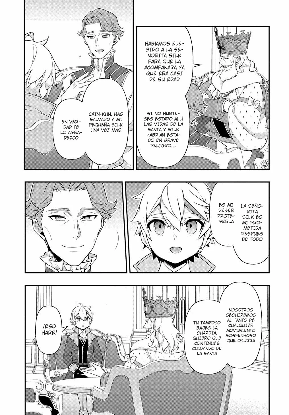 Tensei Kizoku no Isekai Boukenroku ~Jichou wo Shiranai Kamigami no Shito~ Capítulo 45 - Page 23