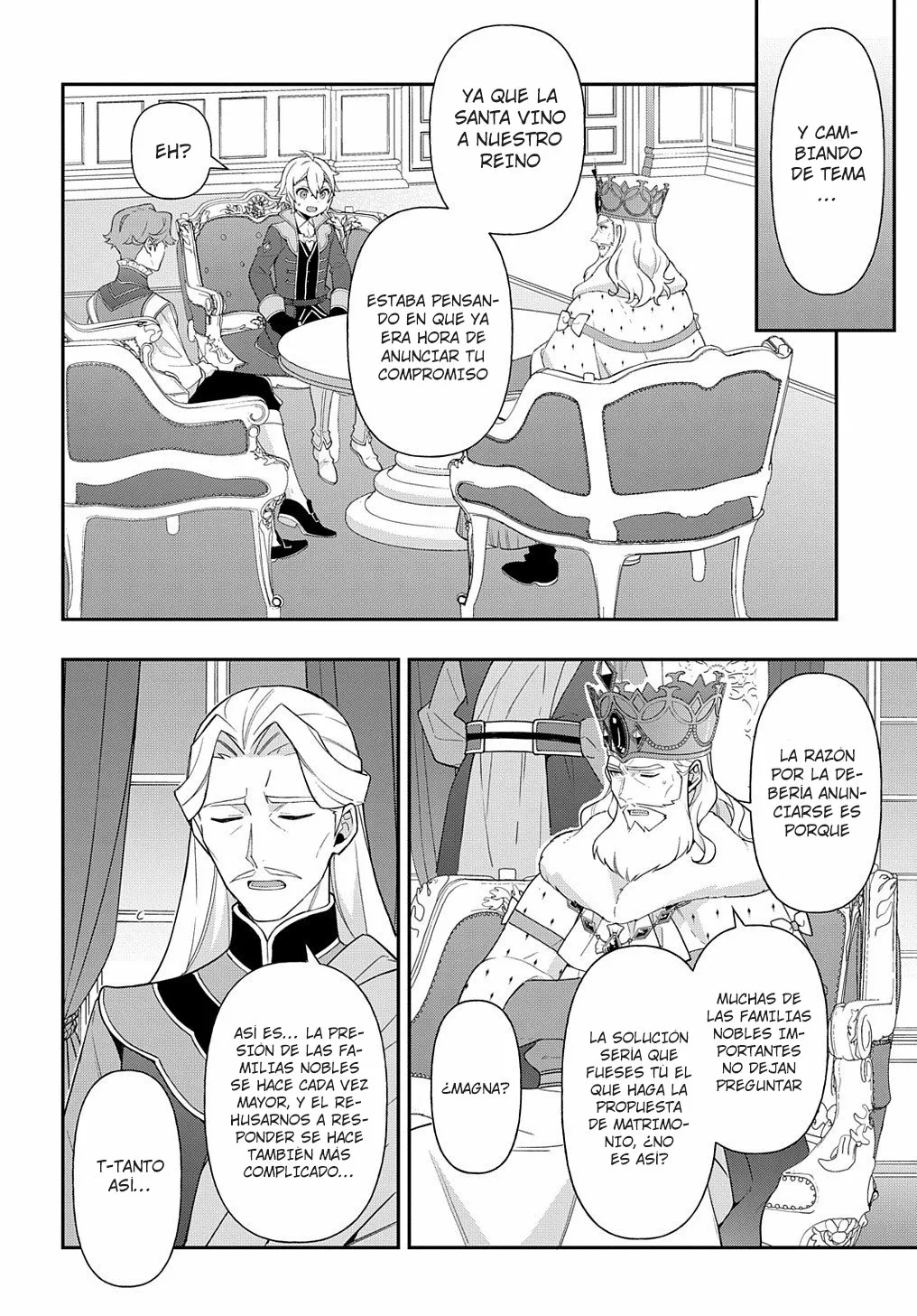 Tensei Kizoku no Isekai Boukenroku ~Jichou wo Shiranai Kamigami no Shito~ Capítulo 45 - Page 24