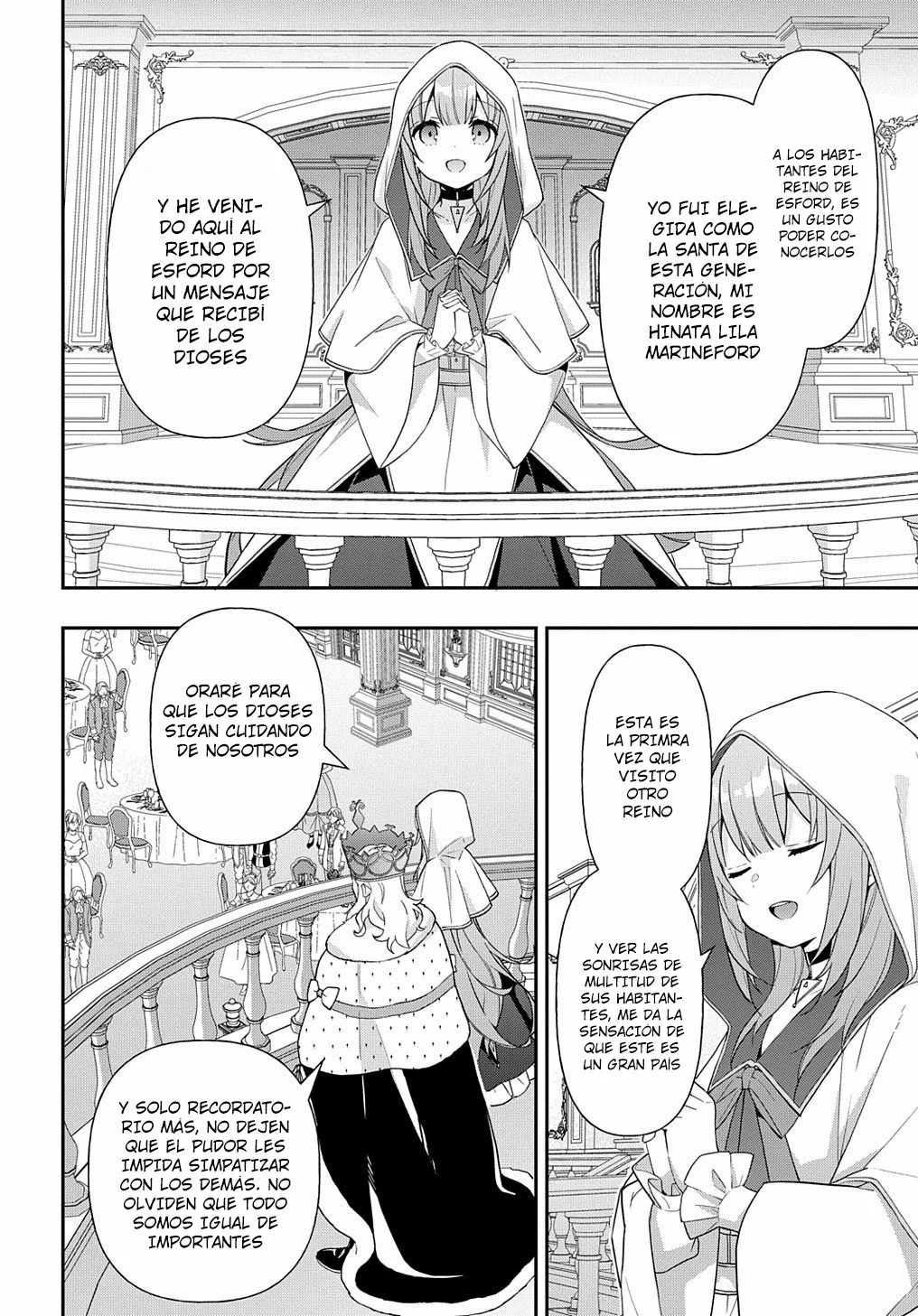 Tensei Kizoku no Isekai Boukenroku ~Jichou wo Shiranai Kamigami no Shito~ Capítulo 45 - Page 32