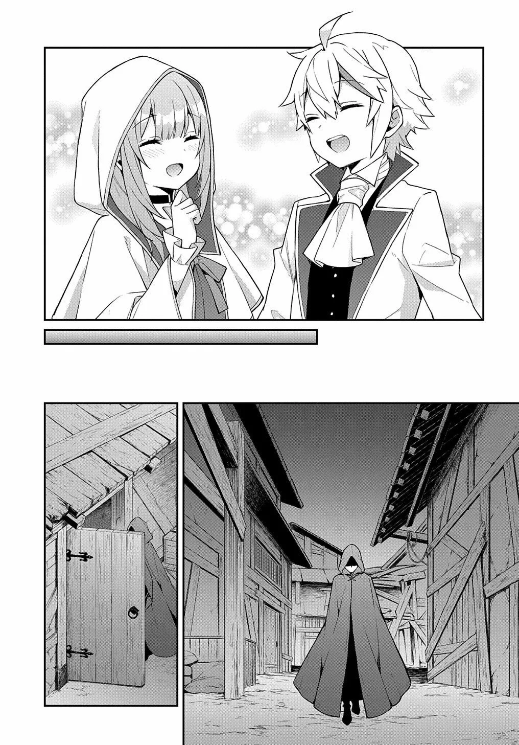 Tensei Kizoku no Isekai Boukenroku ~Jichou wo Shiranai Kamigami no Shito~ Capítulo 45 - Page 35