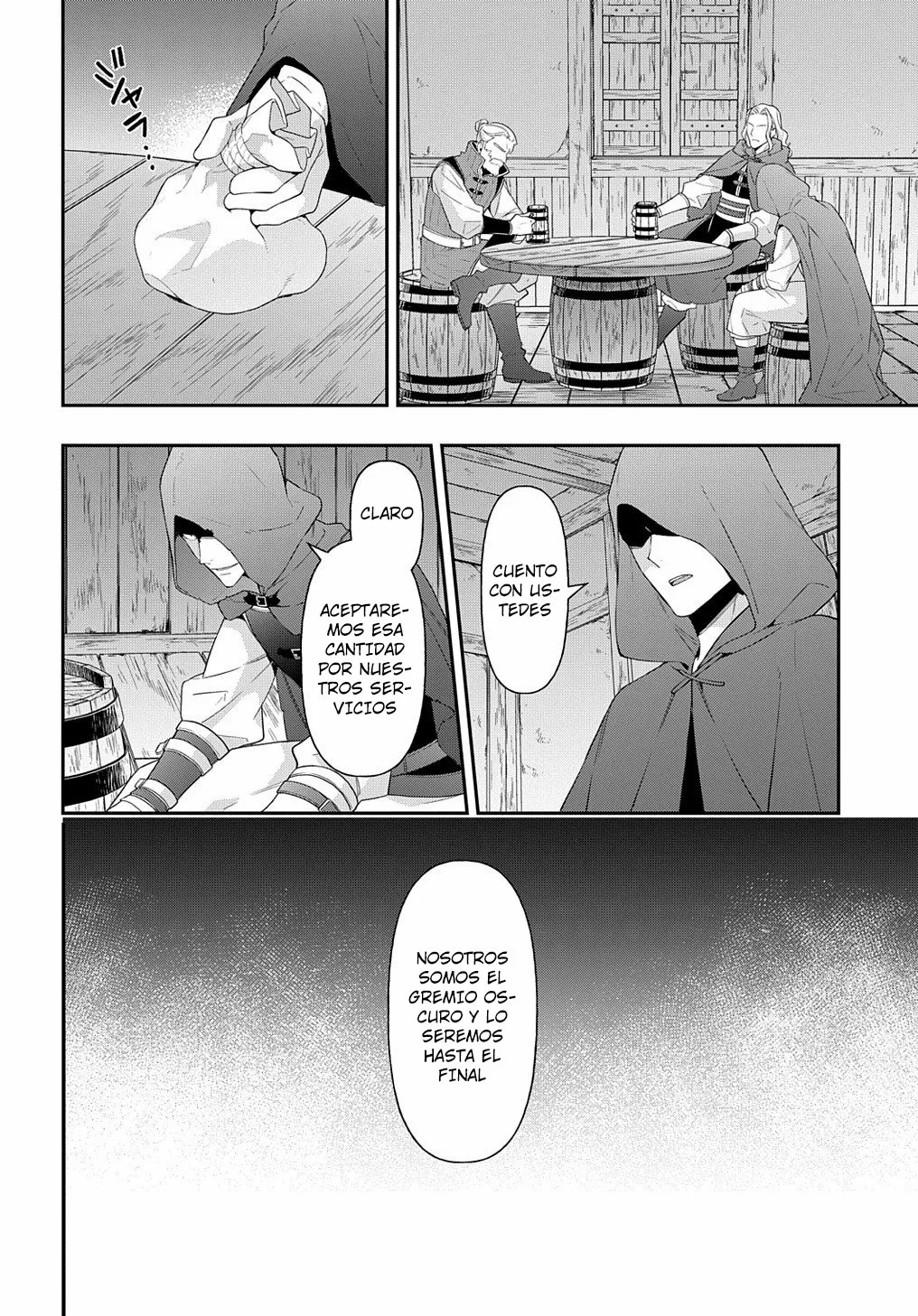 Tensei Kizoku no Isekai Boukenroku ~Jichou wo Shiranai Kamigami no Shito~ Capítulo 45 - Page 36