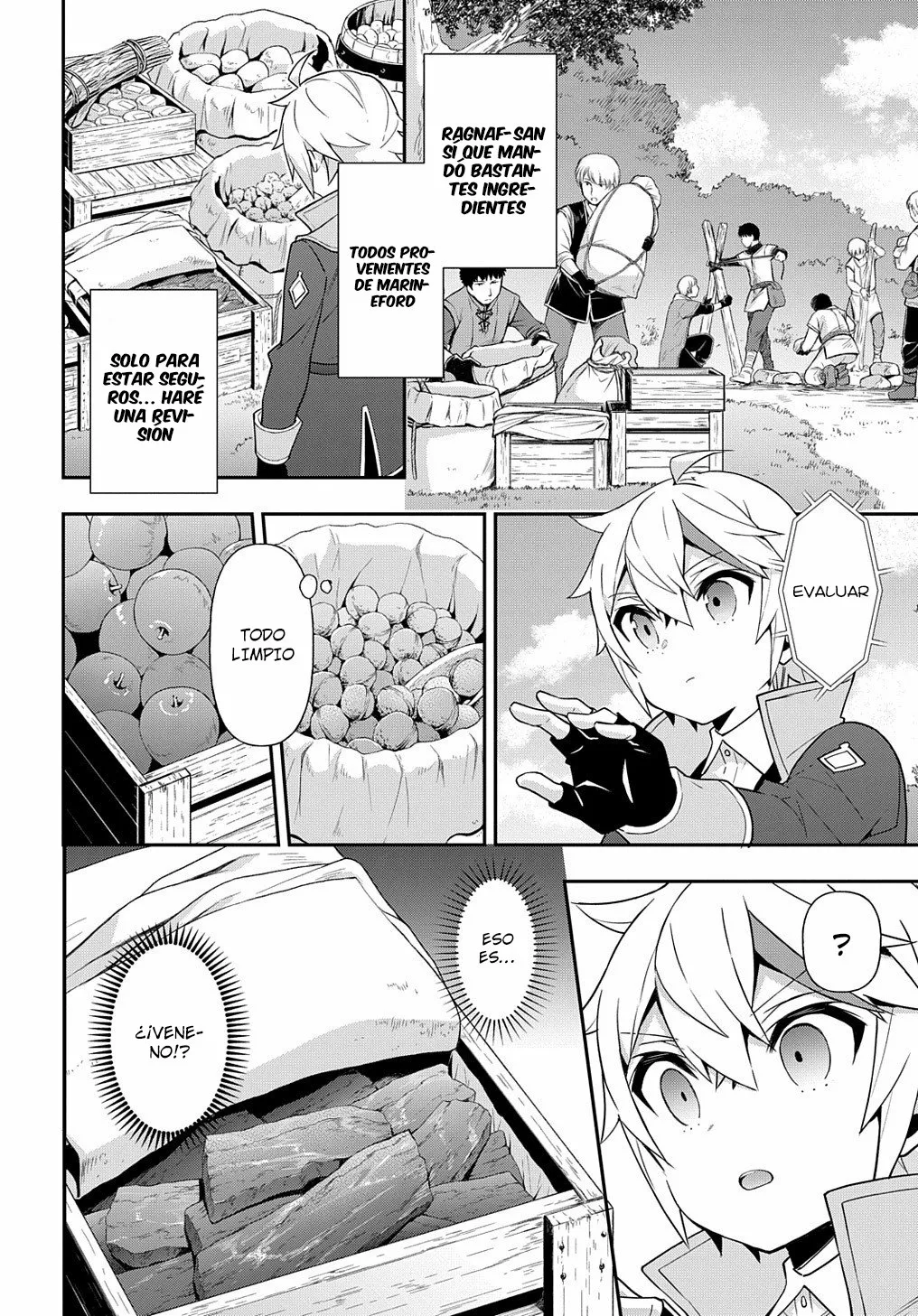 Tensei Kizoku no Isekai Boukenroku ~Jichou wo Shiranai Kamigami no Shito~ Capítulo 45 - Page 4