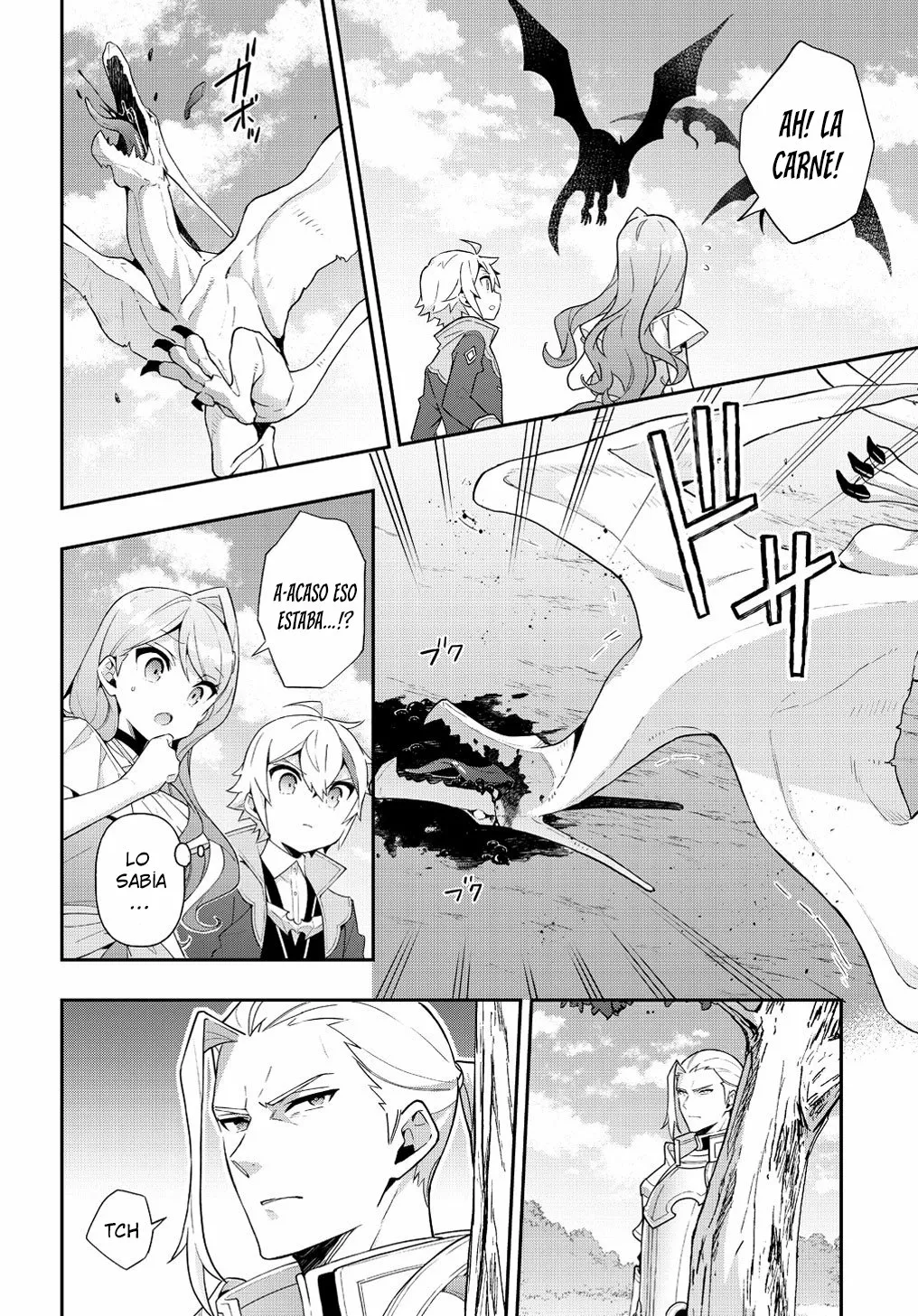 Tensei Kizoku no Isekai Boukenroku ~Jichou wo Shiranai Kamigami no Shito~ Capítulo 45 - Page 6