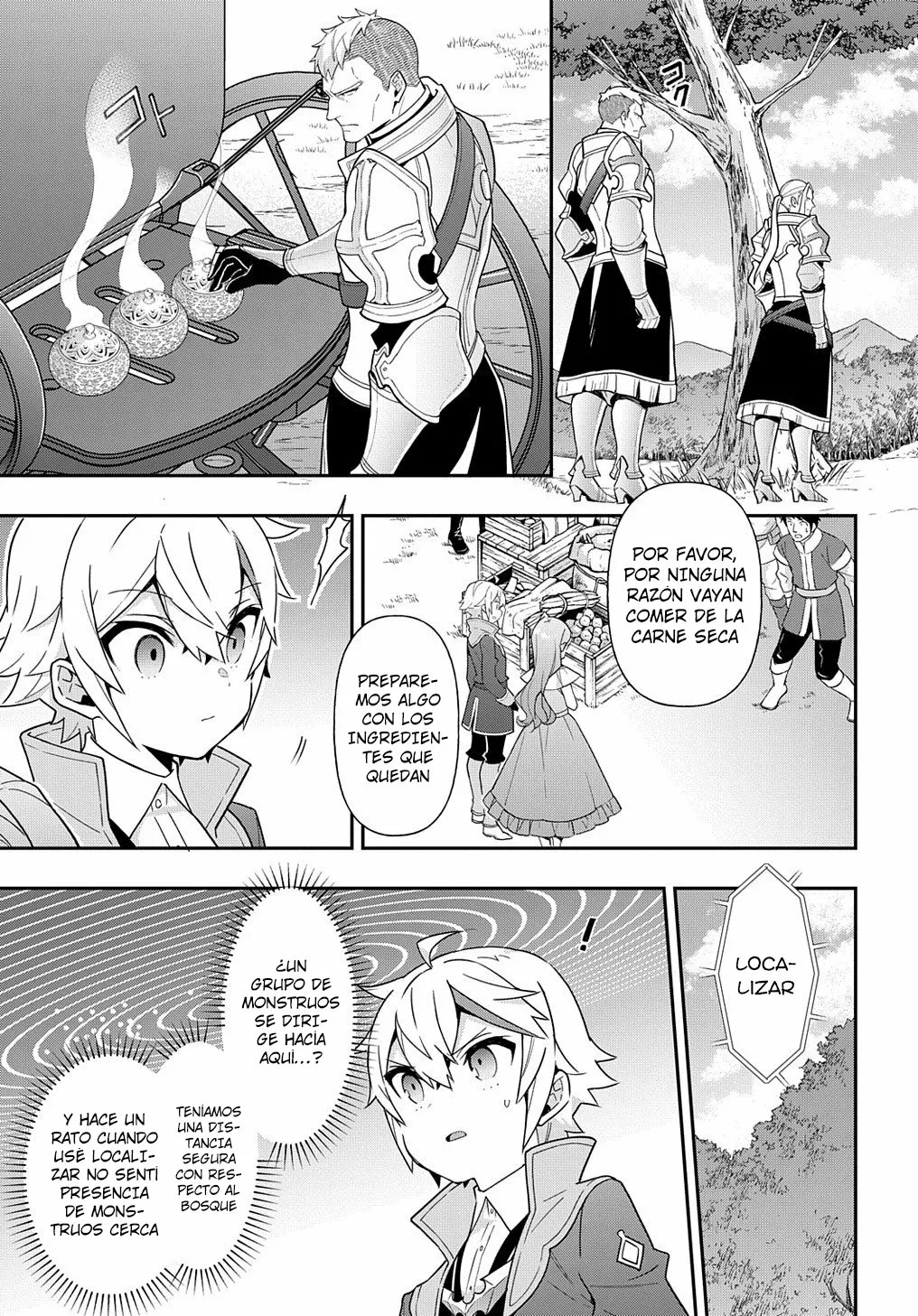 Tensei Kizoku no Isekai Boukenroku ~Jichou wo Shiranai Kamigami no Shito~ Capítulo 45 - Page 7