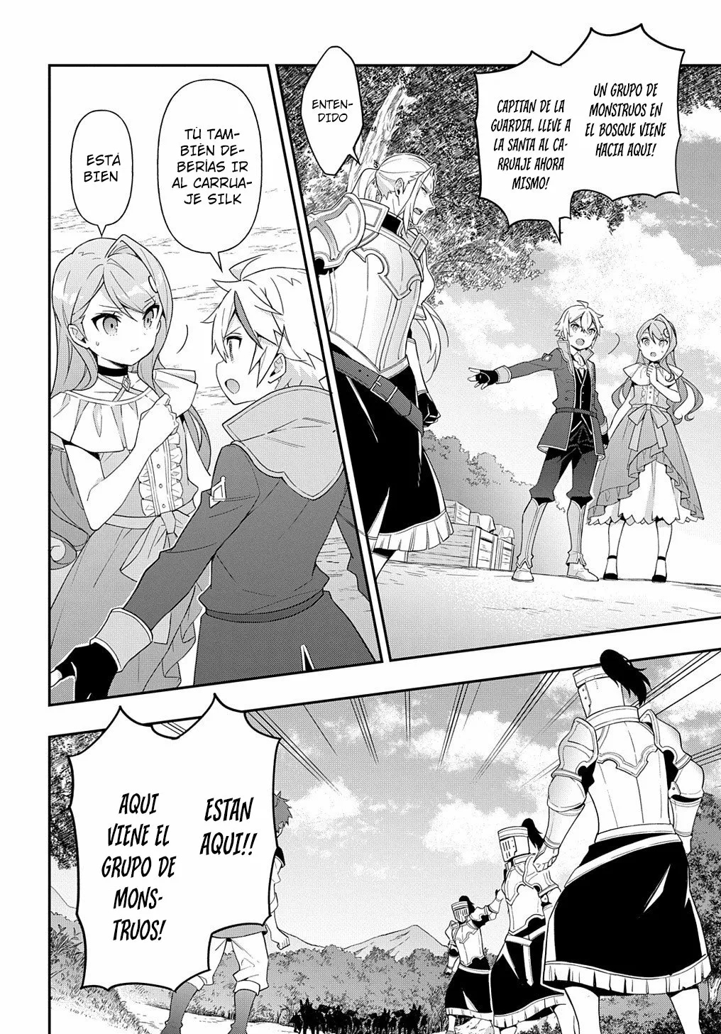 Tensei Kizoku no Isekai Boukenroku ~Jichou wo Shiranai Kamigami no Shito~ Capítulo 45 - Page 8