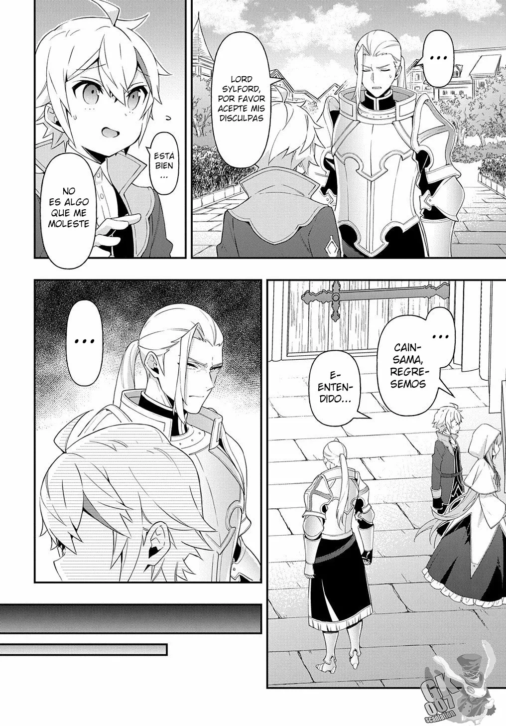 Tensei Kizoku no Isekai Boukenroku ~Jichou wo Shiranai Kamigami no Shito~ Capítulo 46 - Page 14