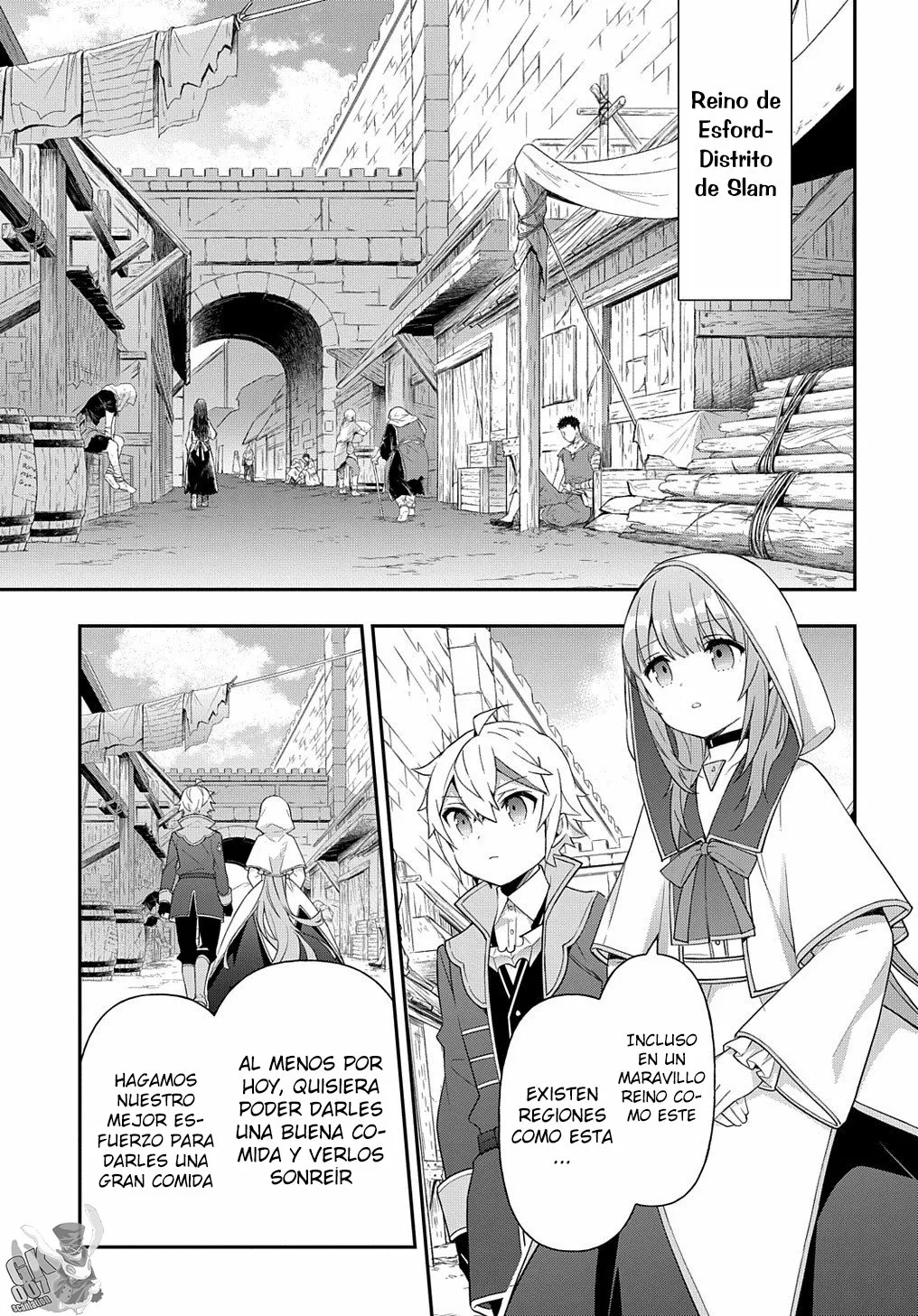 Tensei Kizoku no Isekai Boukenroku ~Jichou wo Shiranai Kamigami no Shito~ Capítulo 46 - Page 15