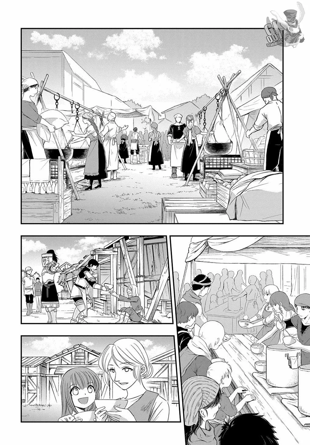 Tensei Kizoku no Isekai Boukenroku ~Jichou wo Shiranai Kamigami no Shito~ Capítulo 46 - Page 16