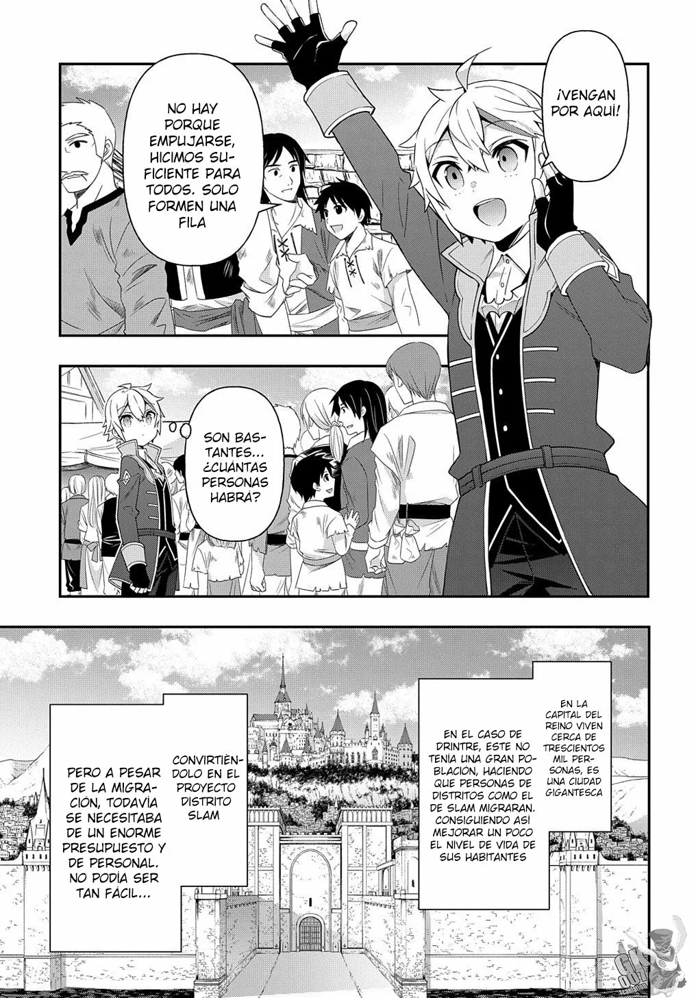 Tensei Kizoku no Isekai Boukenroku ~Jichou wo Shiranai Kamigami no Shito~ Capítulo 46 - Page 17