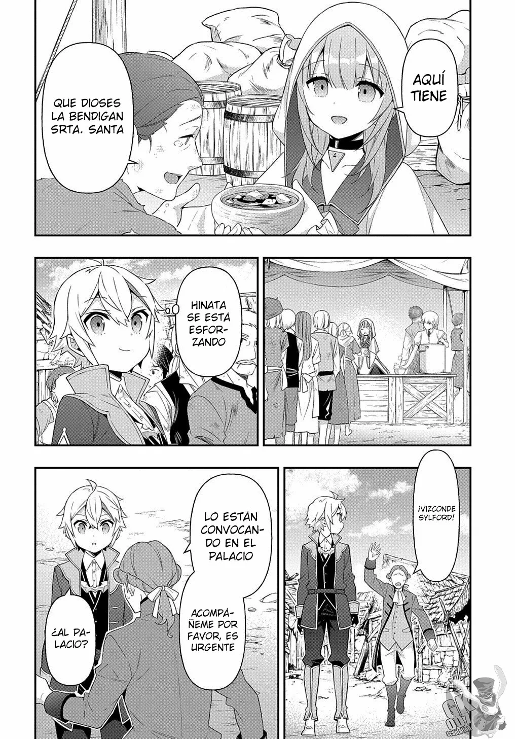 Tensei Kizoku no Isekai Boukenroku ~Jichou wo Shiranai Kamigami no Shito~ Capítulo 46 - Page 18