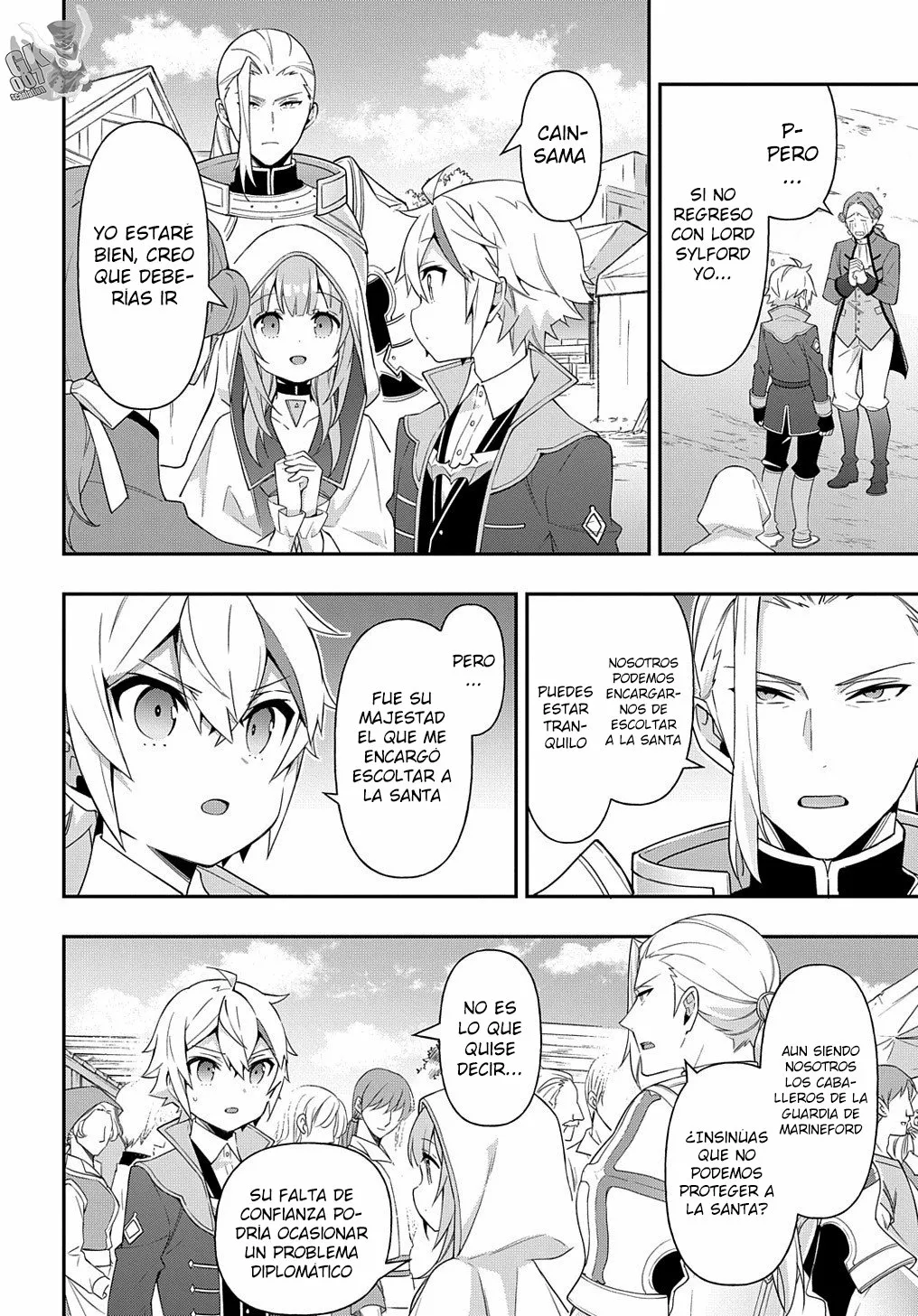 Tensei Kizoku no Isekai Boukenroku ~Jichou wo Shiranai Kamigami no Shito~ Capítulo 46 - Page 20