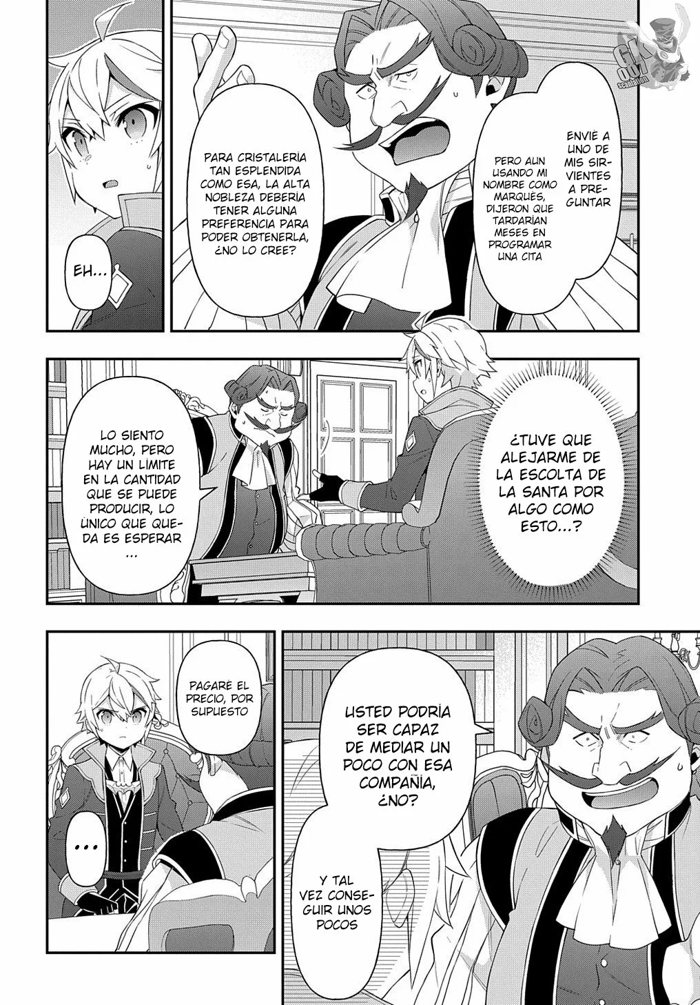 Tensei Kizoku no Isekai Boukenroku ~Jichou wo Shiranai Kamigami no Shito~ Capítulo 46 - Page 24