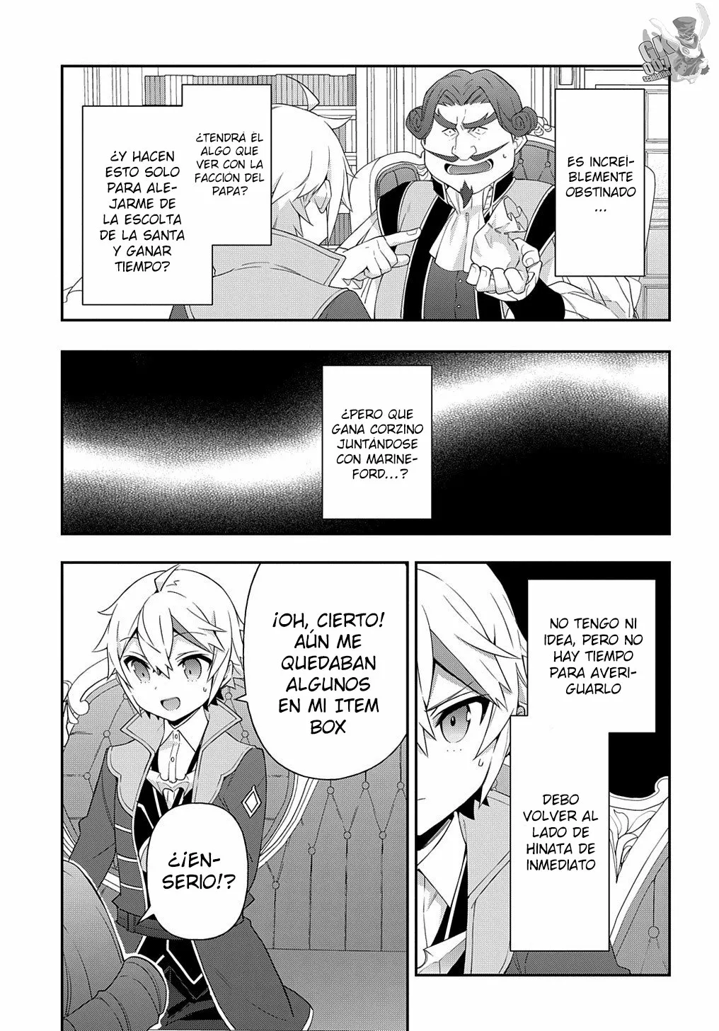 Tensei Kizoku no Isekai Boukenroku ~Jichou wo Shiranai Kamigami no Shito~ Capítulo 46 - Page 25