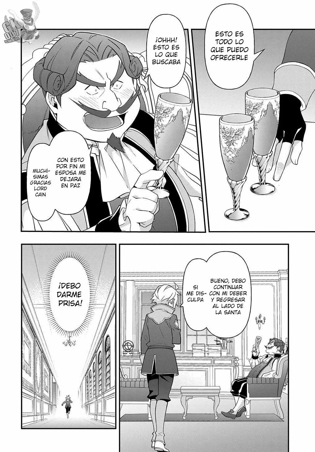 Tensei Kizoku no Isekai Boukenroku ~Jichou wo Shiranai Kamigami no Shito~ Capítulo 46 - Page 26