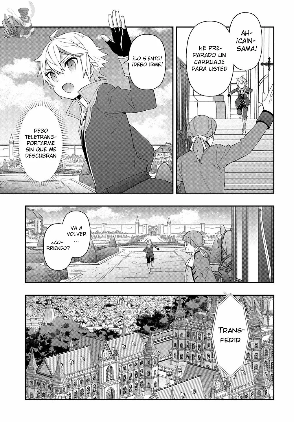 Tensei Kizoku no Isekai Boukenroku ~Jichou wo Shiranai Kamigami no Shito~ Capítulo 46 - Page 27