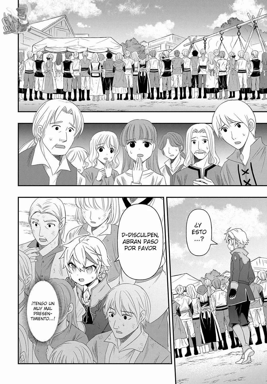 Tensei Kizoku no Isekai Boukenroku ~Jichou wo Shiranai Kamigami no Shito~ Capítulo 46 - Page 28