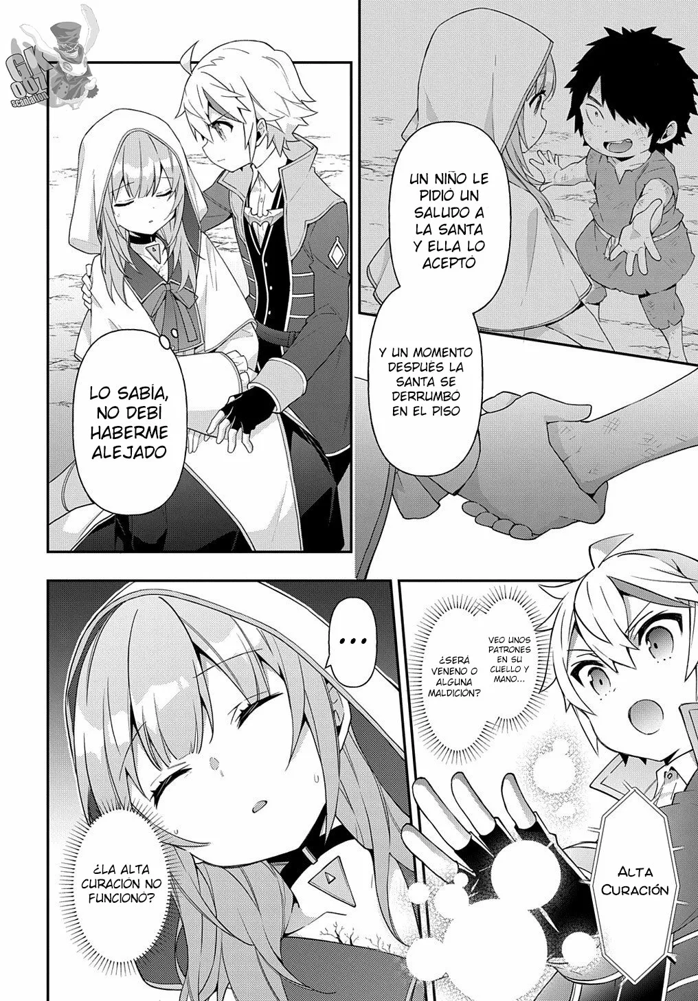 Tensei Kizoku no Isekai Boukenroku ~Jichou wo Shiranai Kamigami no Shito~ Capítulo 46 - Page 30