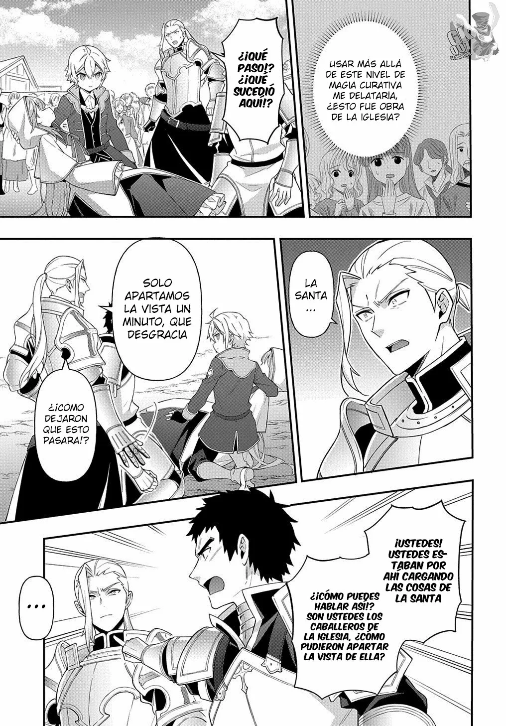 Tensei Kizoku no Isekai Boukenroku ~Jichou wo Shiranai Kamigami no Shito~ Capítulo 46 - Page 31
