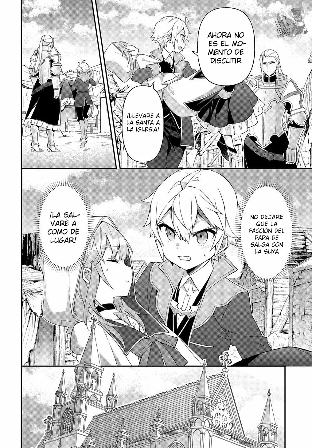 Tensei Kizoku no Isekai Boukenroku ~Jichou wo Shiranai Kamigami no Shito~ Capítulo 46 - Page 32