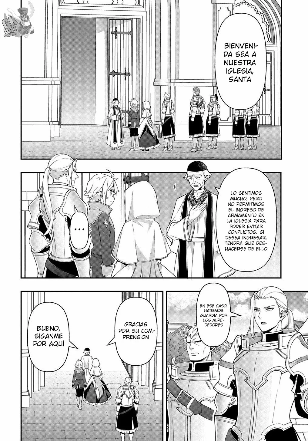 Tensei Kizoku no Isekai Boukenroku ~Jichou wo Shiranai Kamigami no Shito~ Capítulo 46 - Page 4