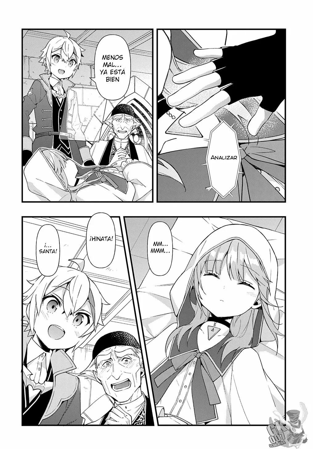 Tensei Kizoku no Isekai Boukenroku ~Jichou wo Shiranai Kamigami no Shito~ Capítulo 47 - Page 10