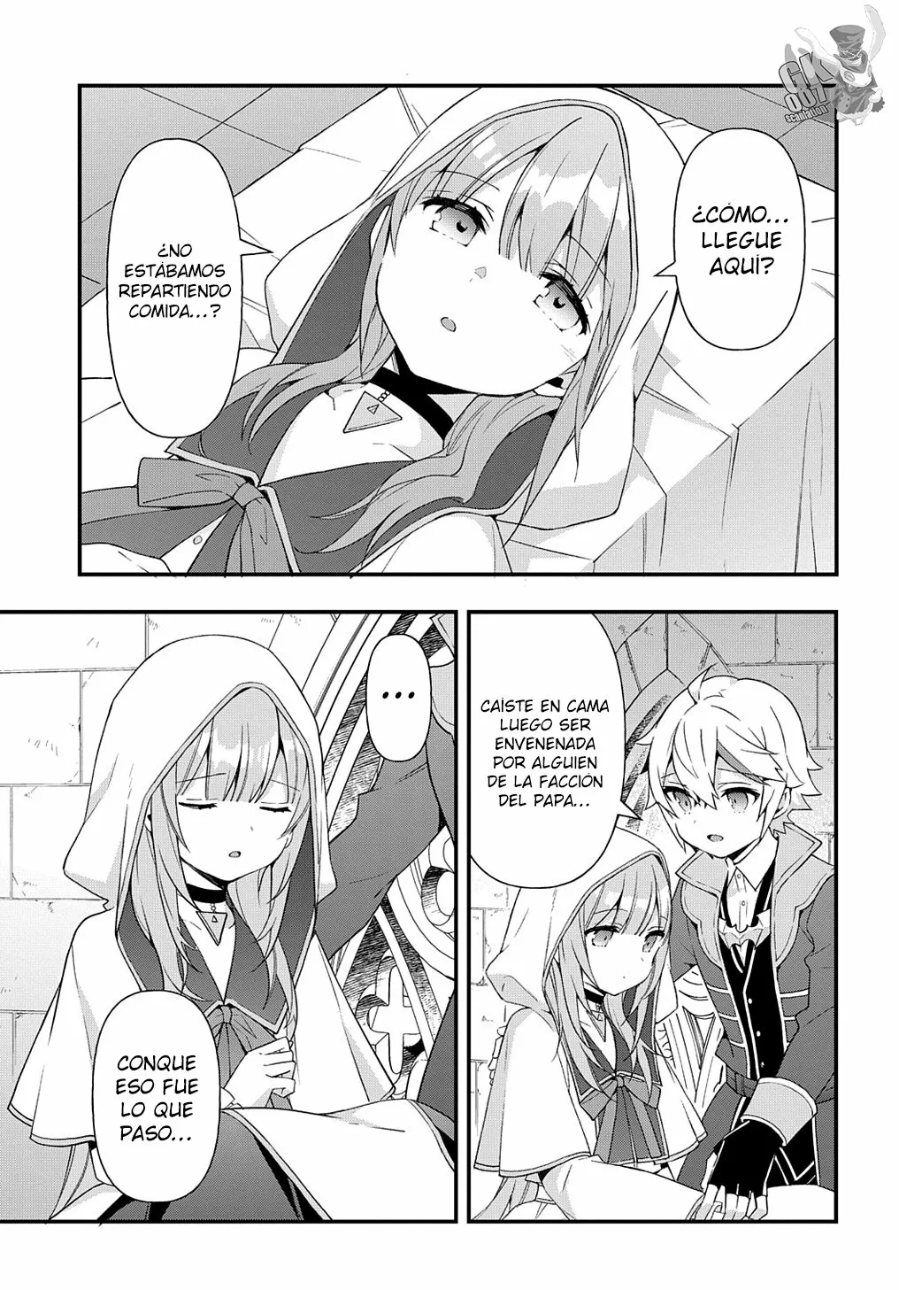 Tensei Kizoku no Isekai Boukenroku ~Jichou wo Shiranai Kamigami no Shito~ Capítulo 47 - Page 11