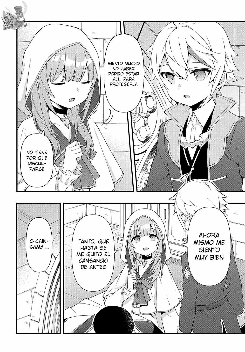 Tensei Kizoku no Isekai Boukenroku ~Jichou wo Shiranai Kamigami no Shito~ Capítulo 47 - Page 12
