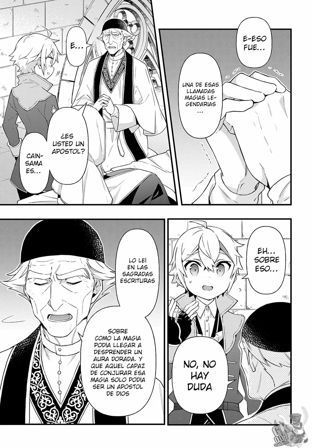 Tensei Kizoku no Isekai Boukenroku ~Jichou wo Shiranai Kamigami no Shito~ Capítulo 47 - Page 13