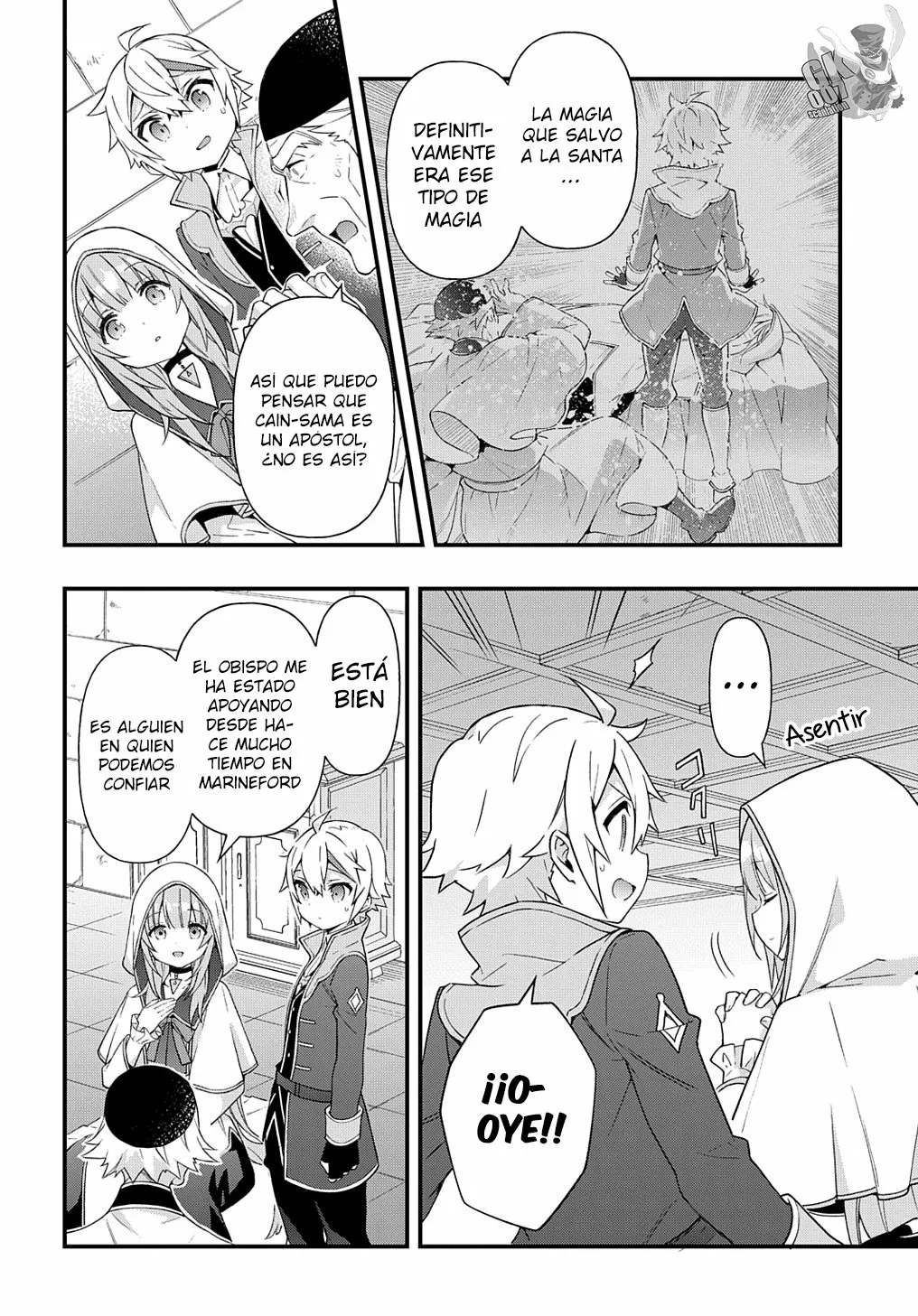 Tensei Kizoku no Isekai Boukenroku ~Jichou wo Shiranai Kamigami no Shito~ Capítulo 47 - Page 14
