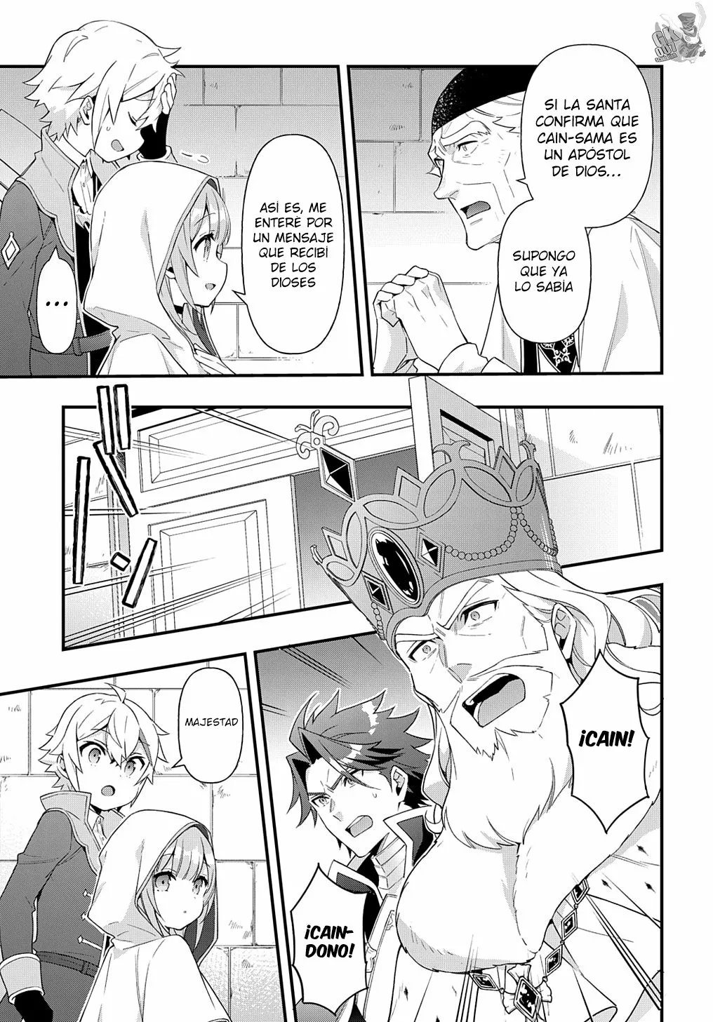 Tensei Kizoku no Isekai Boukenroku ~Jichou wo Shiranai Kamigami no Shito~ Capítulo 47 - Page 15