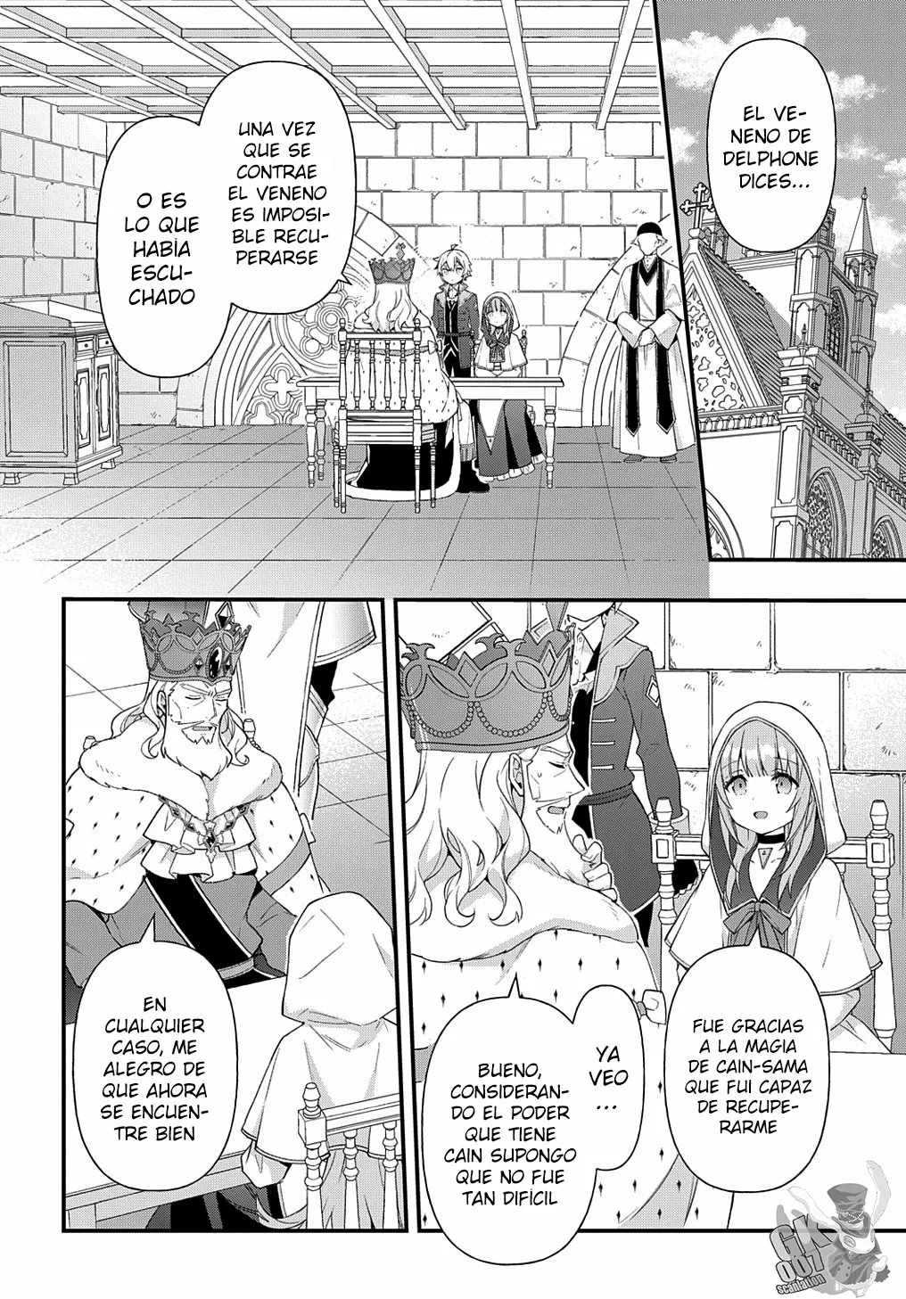 Tensei Kizoku no Isekai Boukenroku ~Jichou wo Shiranai Kamigami no Shito~ Capítulo 47 - Page 16