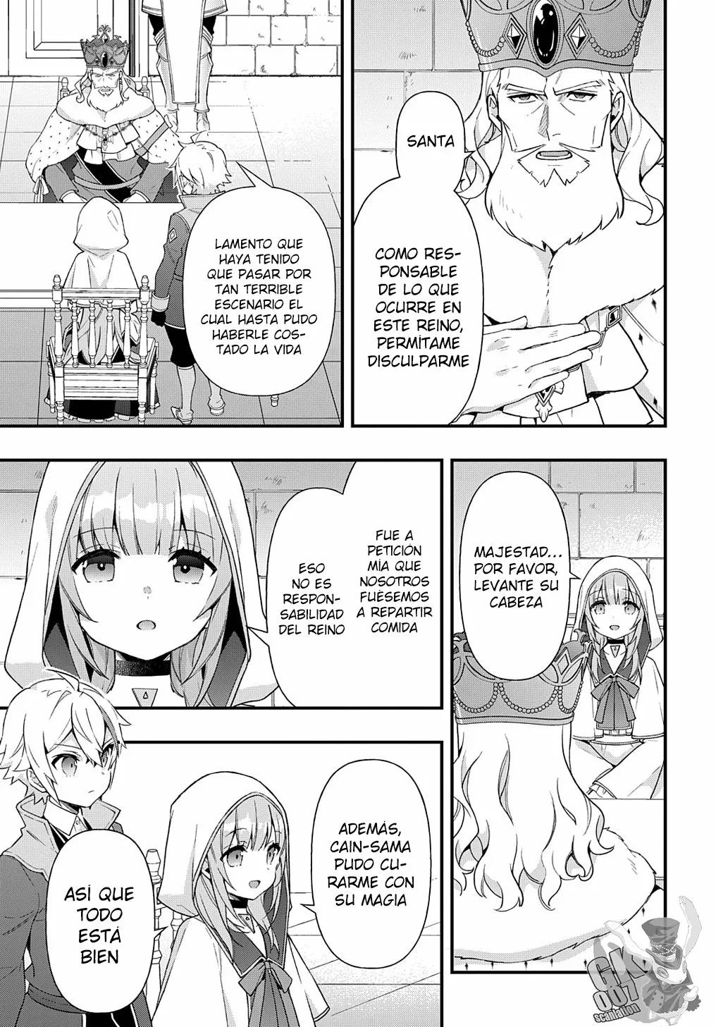 Tensei Kizoku no Isekai Boukenroku ~Jichou wo Shiranai Kamigami no Shito~ Capítulo 47 - Page 17