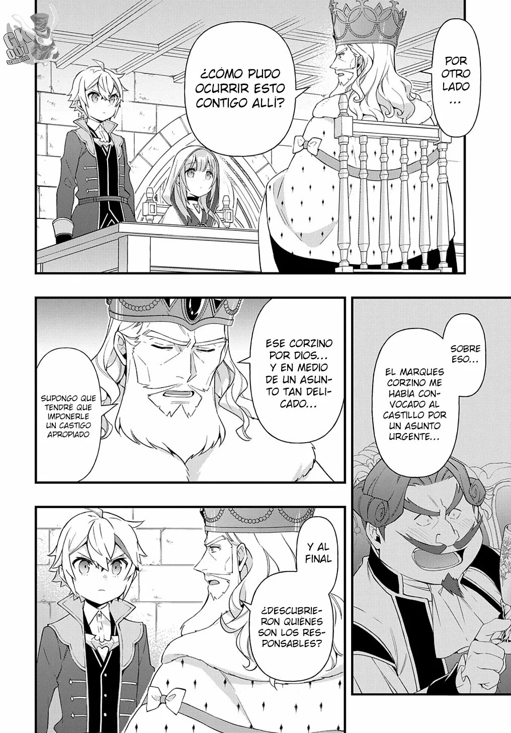 Tensei Kizoku no Isekai Boukenroku ~Jichou wo Shiranai Kamigami no Shito~ Capítulo 47 - Page 18