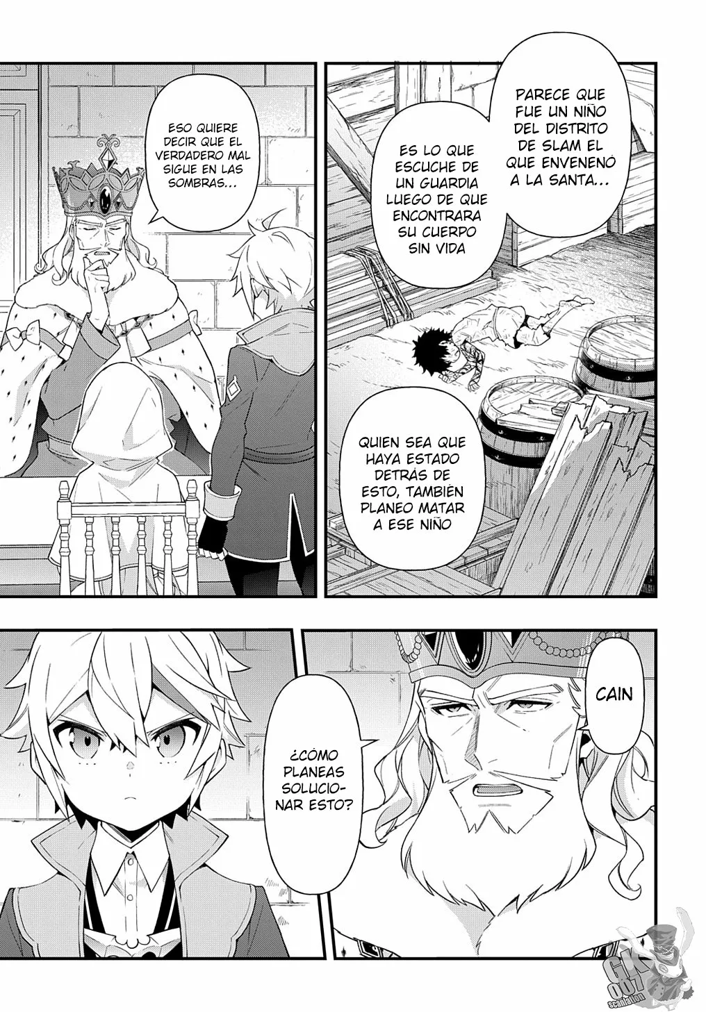 Tensei Kizoku no Isekai Boukenroku ~Jichou wo Shiranai Kamigami no Shito~ Capítulo 47 - Page 19