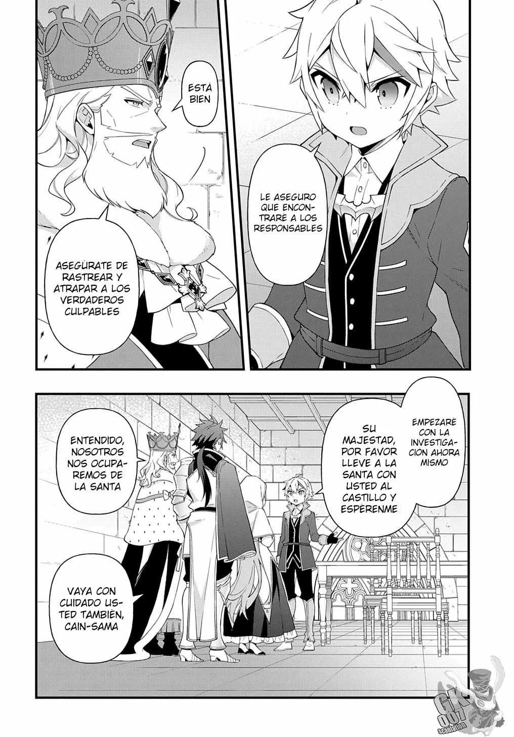 Tensei Kizoku no Isekai Boukenroku ~Jichou wo Shiranai Kamigami no Shito~ Capítulo 47 - Page 20