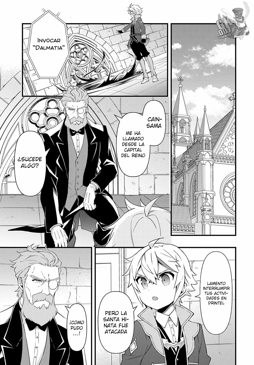 Tensei Kizoku no Isekai Boukenroku ~Jichou wo Shiranai Kamigami no Shito~ Capítulo 47 - Page 21