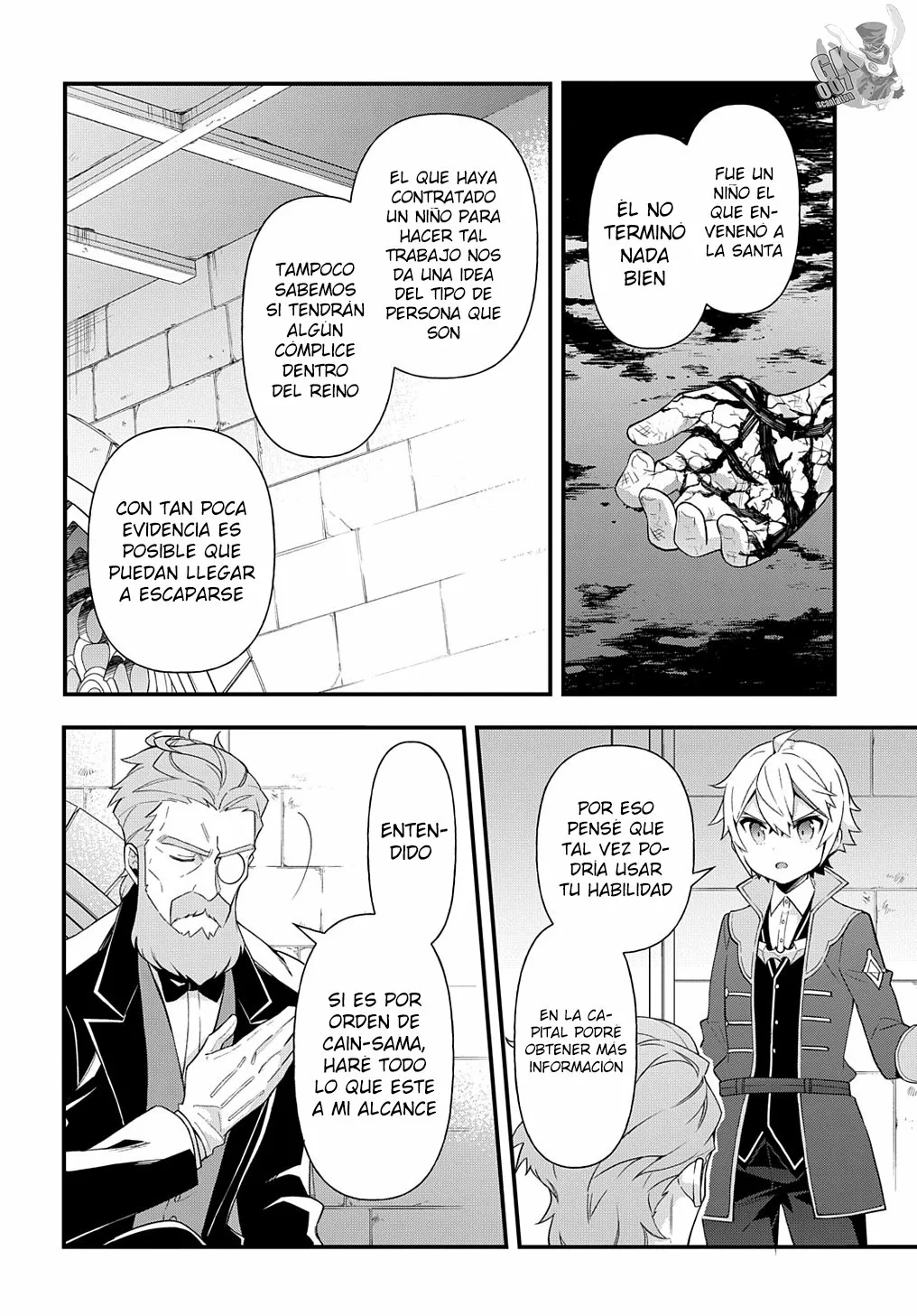 Tensei Kizoku no Isekai Boukenroku ~Jichou wo Shiranai Kamigami no Shito~ Capítulo 47 - Page 22
