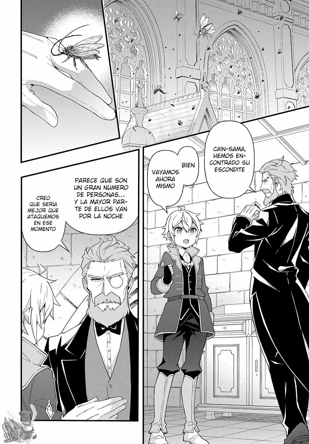 Tensei Kizoku no Isekai Boukenroku ~Jichou wo Shiranai Kamigami no Shito~ Capítulo 47 - Page 24