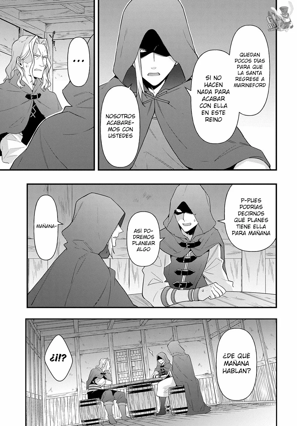 Tensei Kizoku no Isekai Boukenroku ~Jichou wo Shiranai Kamigami no Shito~ Capítulo 47 - Page 27