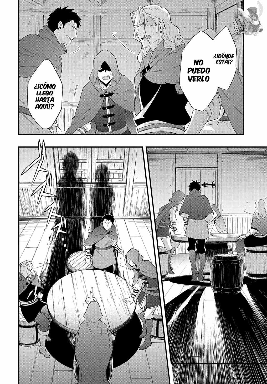 Tensei Kizoku no Isekai Boukenroku ~Jichou wo Shiranai Kamigami no Shito~ Capítulo 47 - Page 28