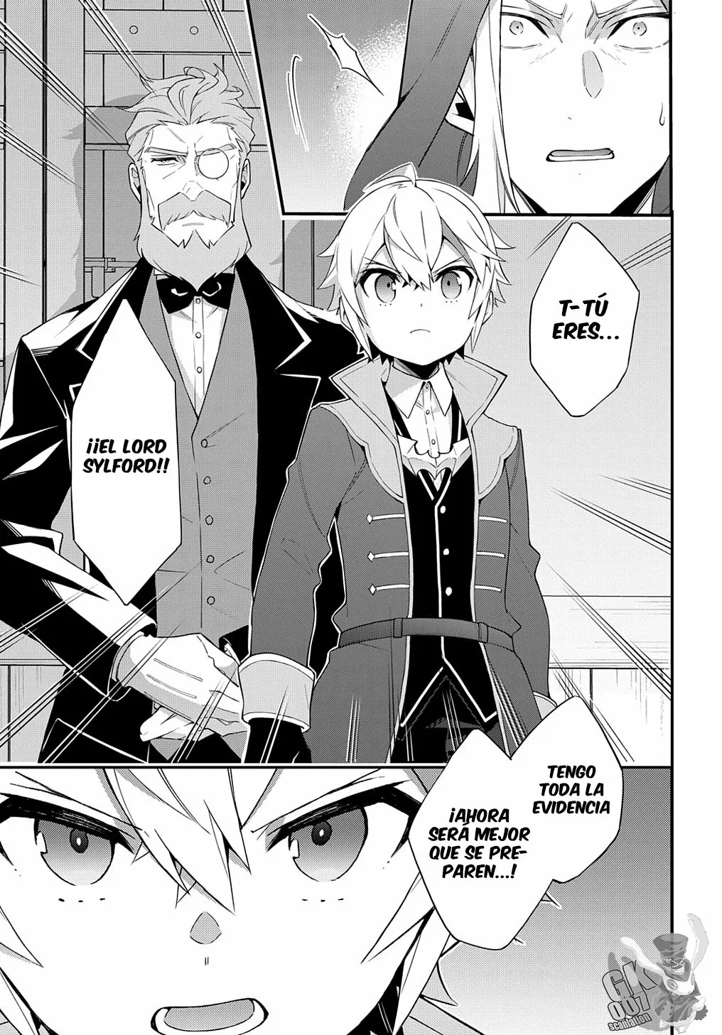 Tensei Kizoku no Isekai Boukenroku ~Jichou wo Shiranai Kamigami no Shito~ Capítulo 47 - Page 29