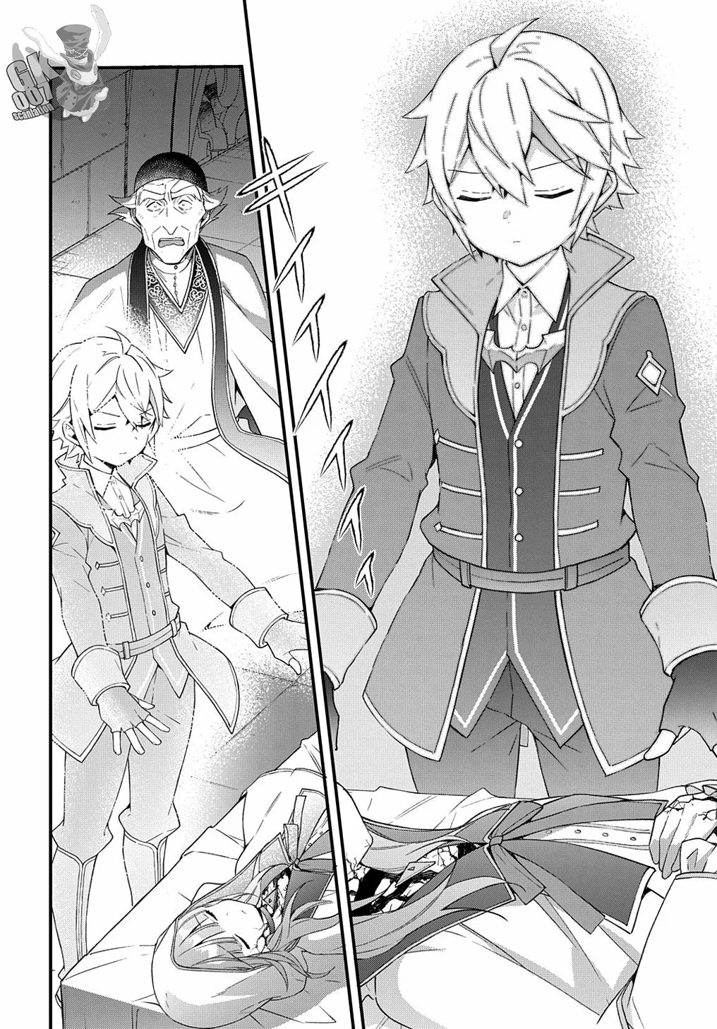 Tensei Kizoku no Isekai Boukenroku ~Jichou wo Shiranai Kamigami no Shito~ Capítulo 47 - Page 6