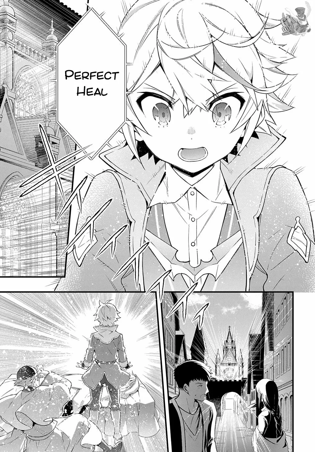 Tensei Kizoku no Isekai Boukenroku ~Jichou wo Shiranai Kamigami no Shito~ Capítulo 47 - Page 7
